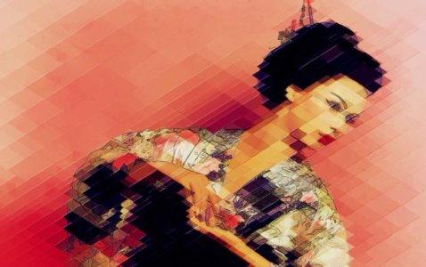 Image Effects Suite 5 BlockGeisha 1